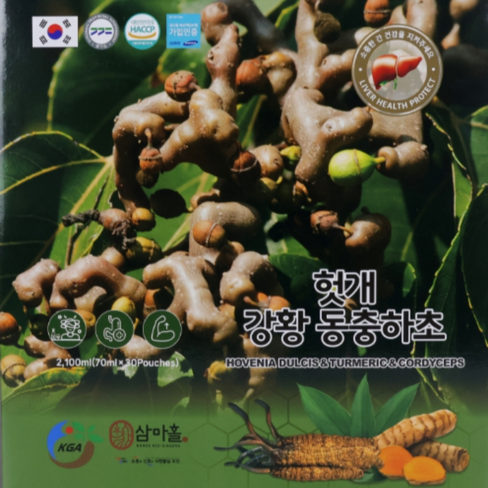 Nước bổ gan đông trùng nghệ KGA hàn quốc hộp 30 gói x 70ml 5 - hanghanchinhhang.vn Nước bổ gan đông trùng nghệ KGA