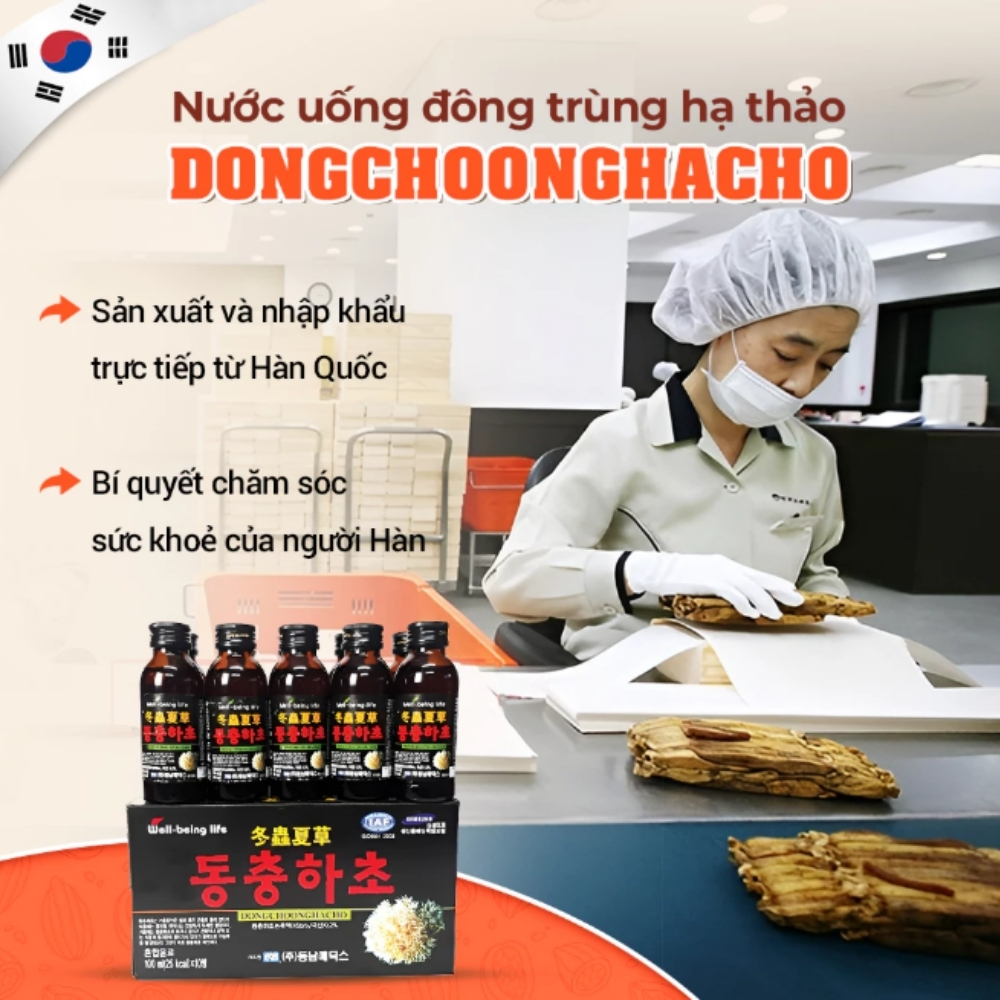 Nước đông trùng hạ thảo hàn quốc Dongnam hộp 10 chai x 100ml 5 - hanghanchinhhang.vn Nước đông trùng hạ thảo Hàn Quốc Dongnam