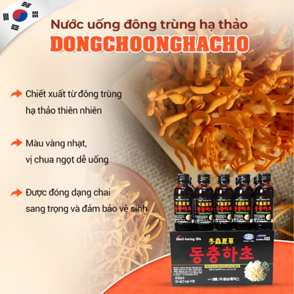 Nước đông trùng hạ thảo hàn quốc Dongnam hộp 10 chai x 100ml 7 - hanghanchinhhang.vn Nước đông trùng hạ thảo Hàn Quốc Dongnam