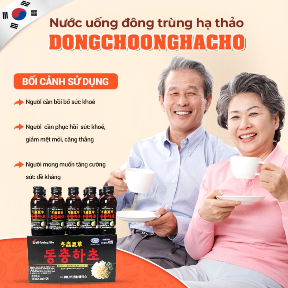 Nước đông trùng hạ thảo hàn quốc Dongnam hộp 10 chai x 100ml 6 - hanghanchinhhang.vn Nước đông trùng hạ thảo Hàn Quốc Dongnam